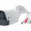 Уличная влагозащищенная цветная видеокамера IPr-OPZ 5Mp AI